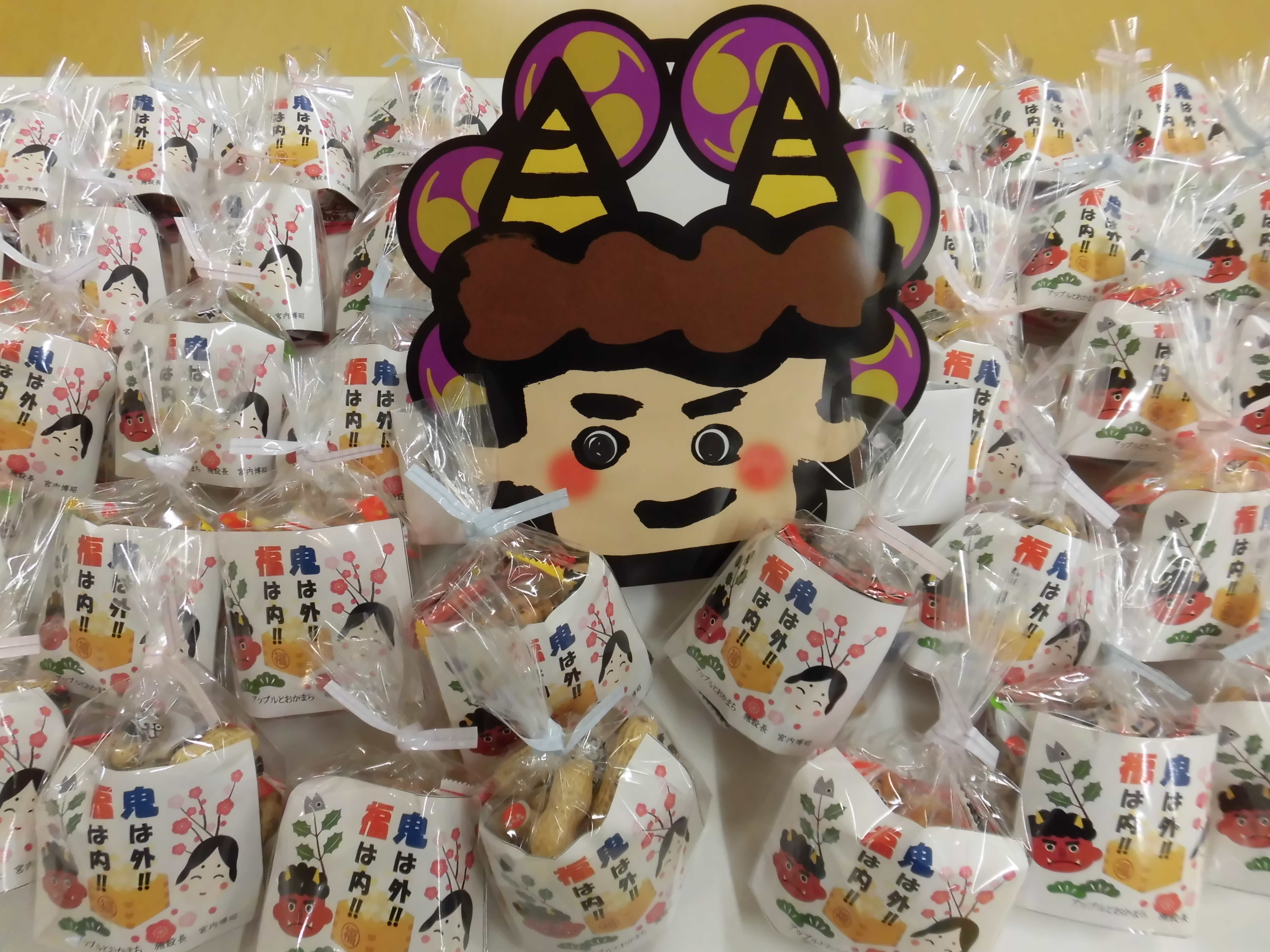 http://www.apple-tokamachi.com/item/CIMG2251.JPG