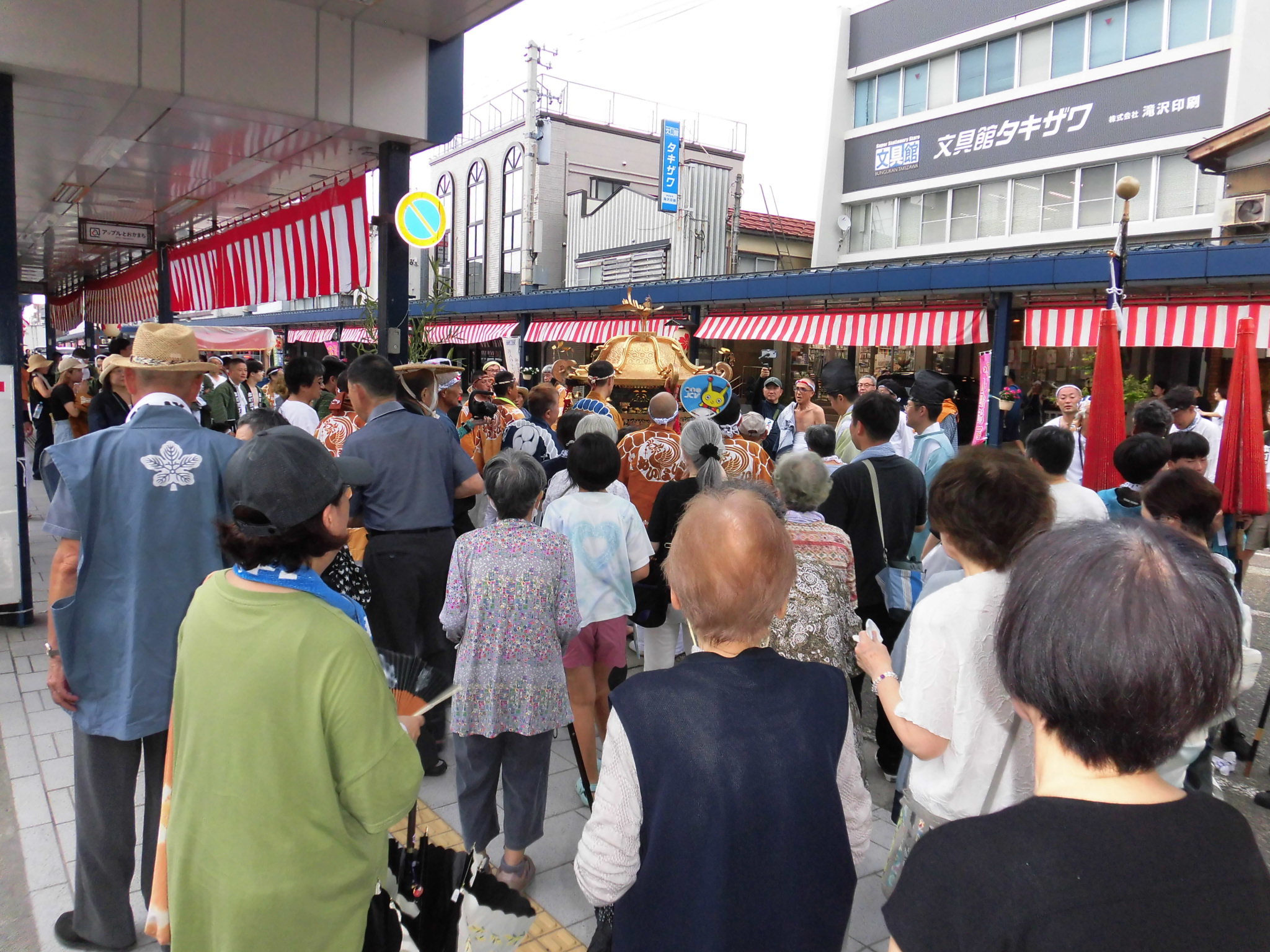 http://www.apple-tokamachi.com/item/CIMG2458.JPG